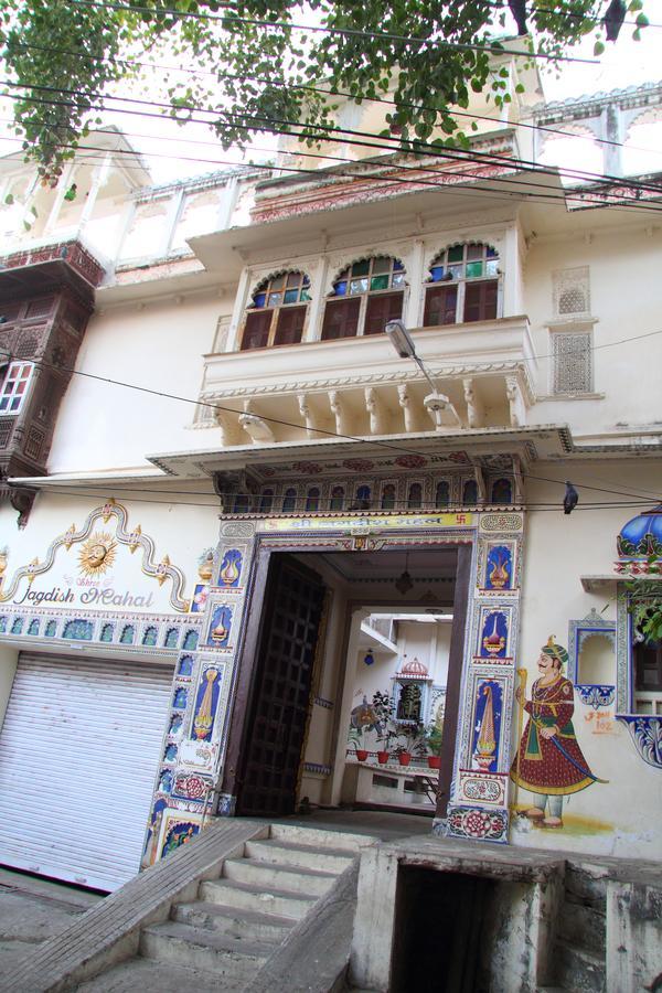 Shree Jagdish Mahal Heritage Hotel Удайпур Экстерьер фото